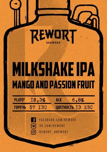 Experimentarium Vol.3 (Milkshake IPA with mango and passion fruit)