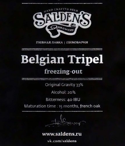 Belgian Tripel Freezing-out