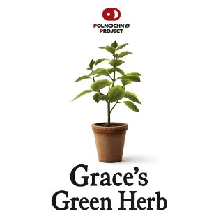 Grace's Green Herb