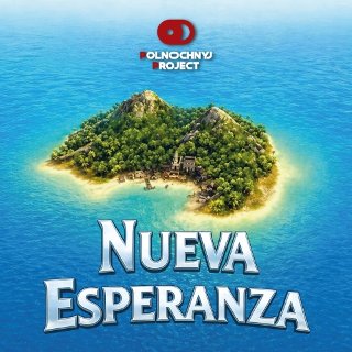 Nueva Esperanza