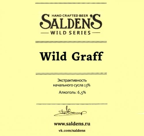 Wild Graff