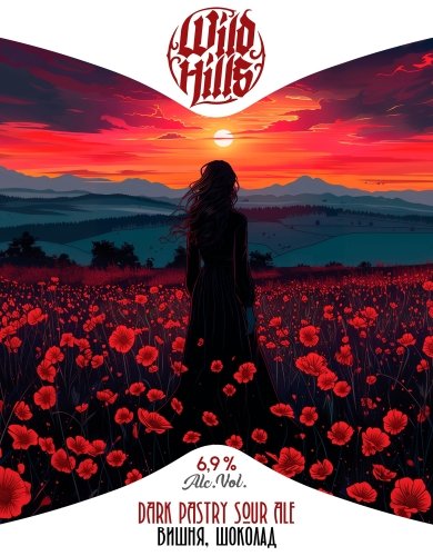 Dark Pastry Sour Ale Вишня, шоколад