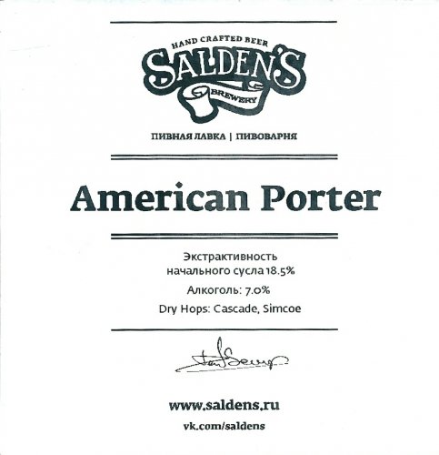 American Porter