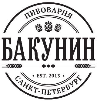 Бакунин
