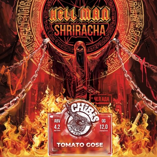 Hell Man: Shriracha