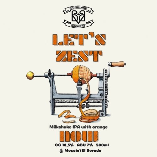 Let's Zest Now (Orange)