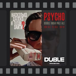 Psycho