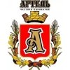 Частная Пивоварня Артель
