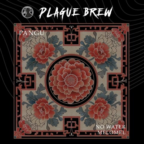 Pangu