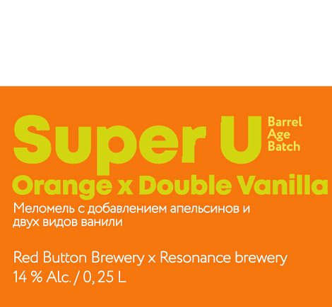 Super U (B.A)