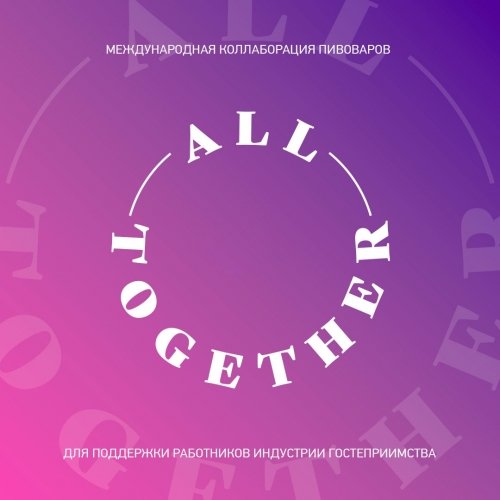 All Together