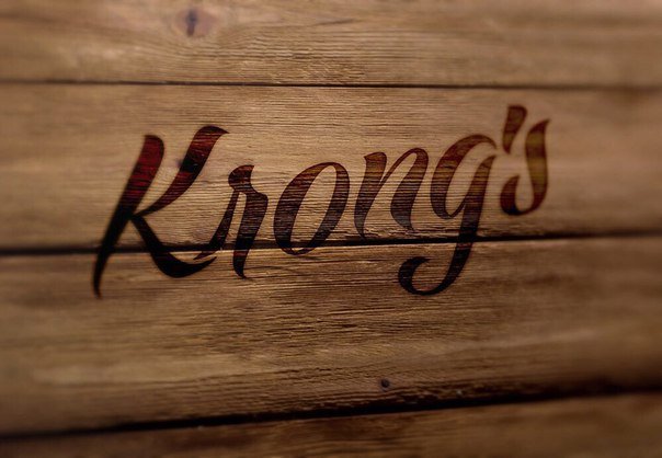 Krong`s Pub