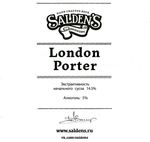 London Porter