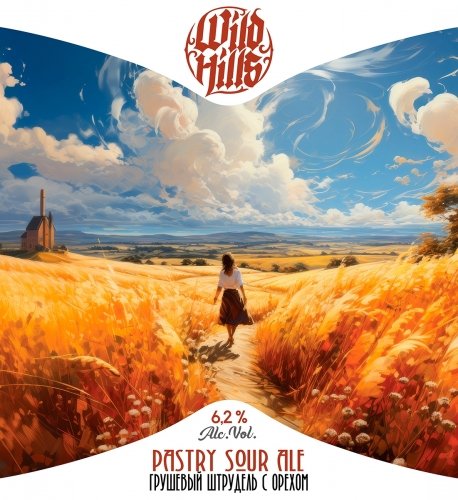 Pastry Sour Ale Грушевый штрудель с орехом