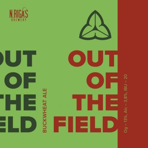 Out of the Field