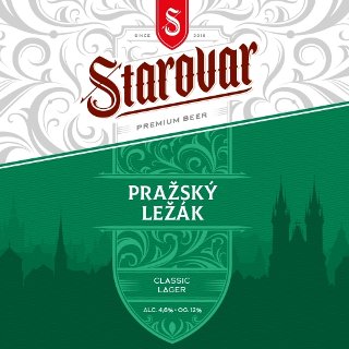 Starovar Pražský Ležák Непастер