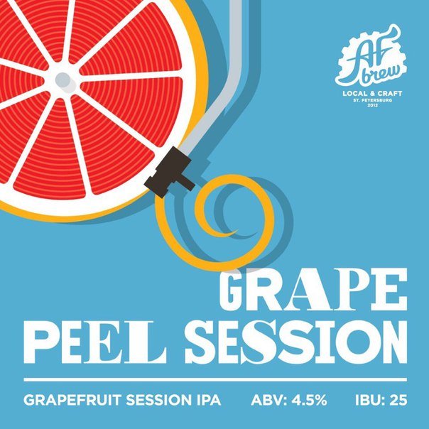 Grape Peel Session