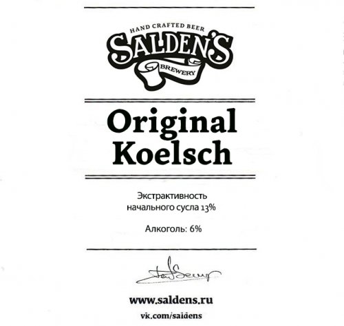 Original Kölsch