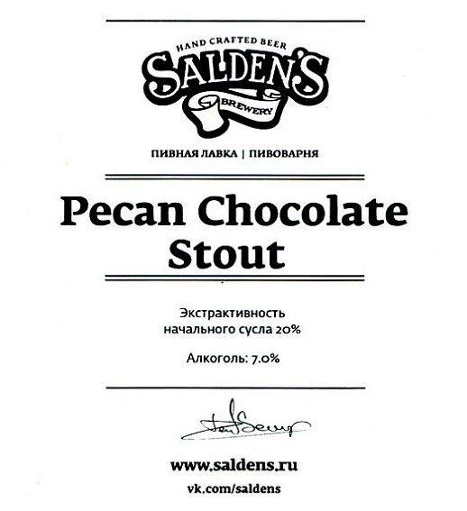 Pecan Chocolate Stout