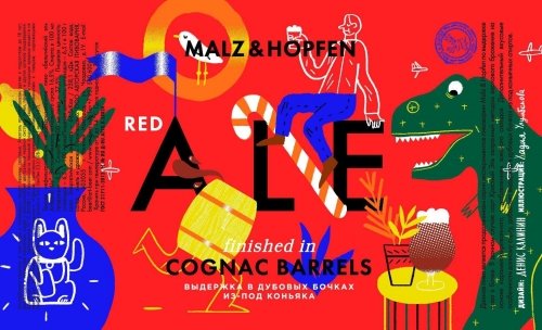 Red Ale (Cognac Barrels)