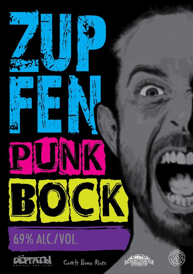 ZUPFEN Punkbock