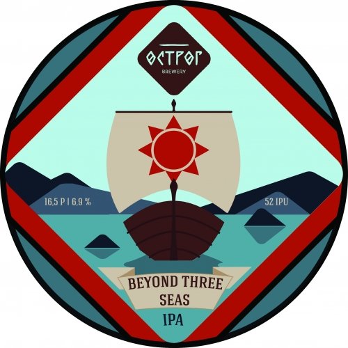 Beyond Three Seas