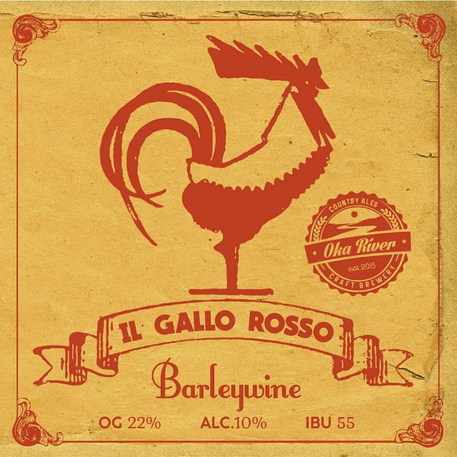 il Gallo Rosso