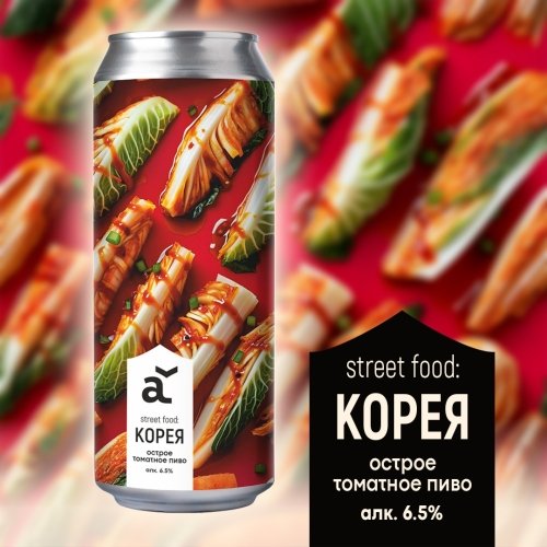 street food: Корея