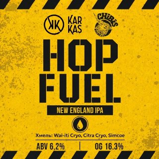 Hop Fuel