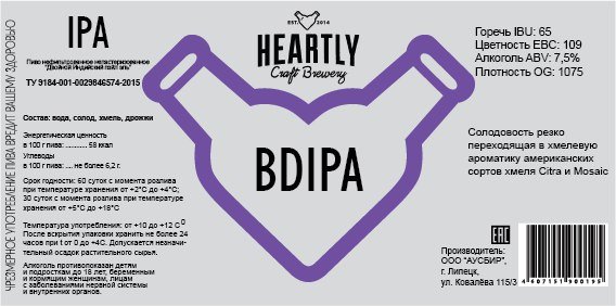 BDIPA