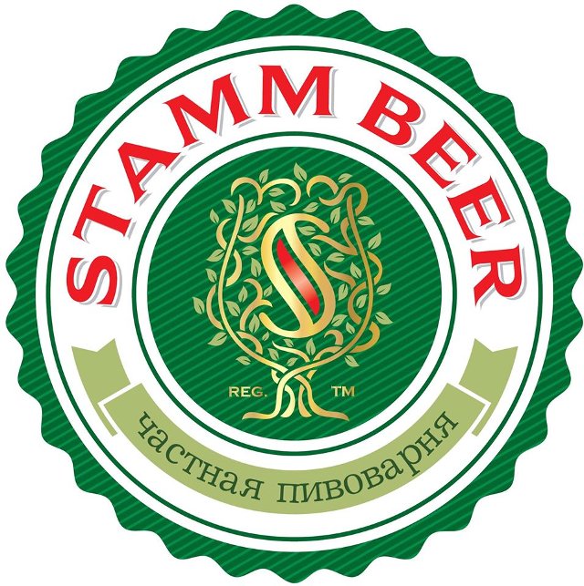 Stammbeer