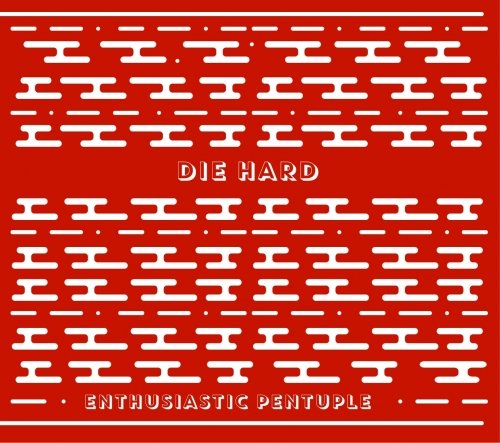 Die Hard