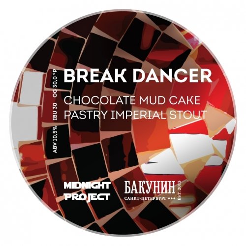 Break Dancer