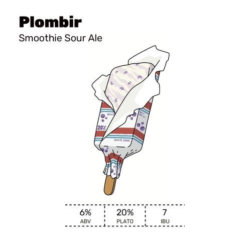 Plombir (Черника)