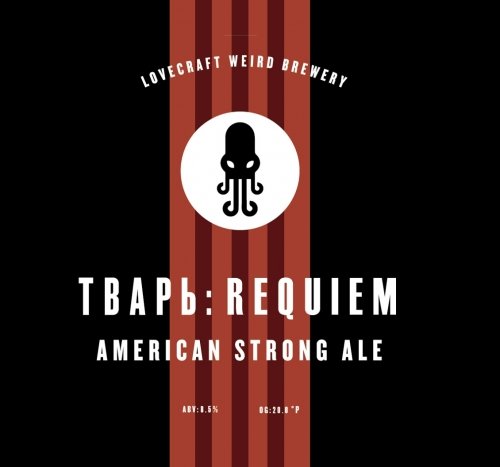Тварь: Requiem