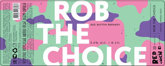 Rob the Choice
