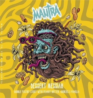 Dessert Messiah: Peanut Butter, Cookies & Vanilla