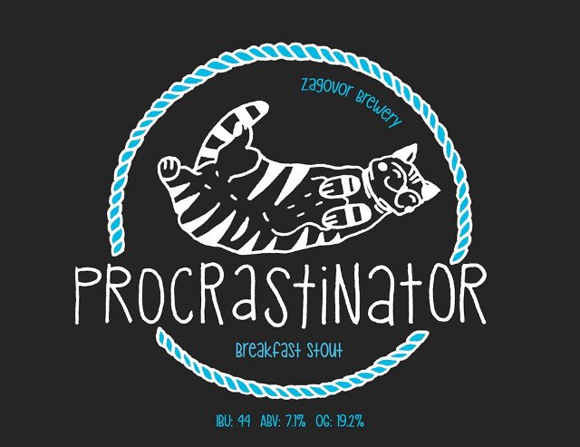 Презентация - Procrastinator Stout