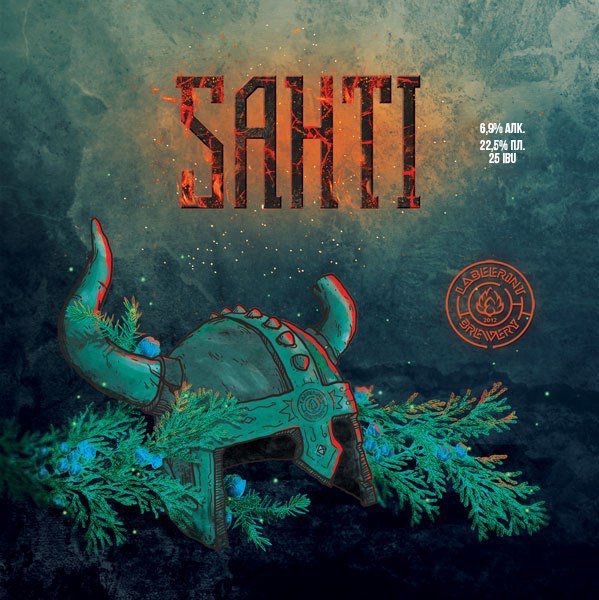 Sahti
