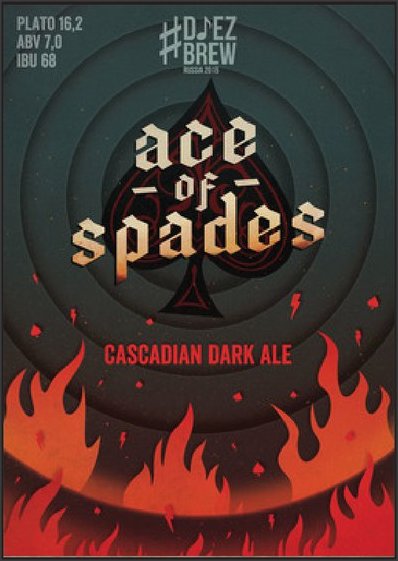 Ace of Spades