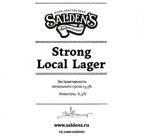 Strong Local Lager