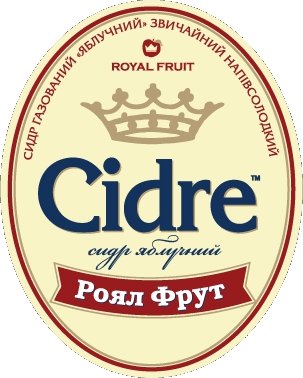 Cidre Royal Apple Cidre Demi-Sweet