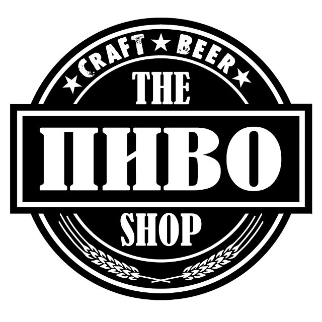THE ПИВО SHOP