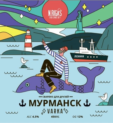 VARKA Мурманск