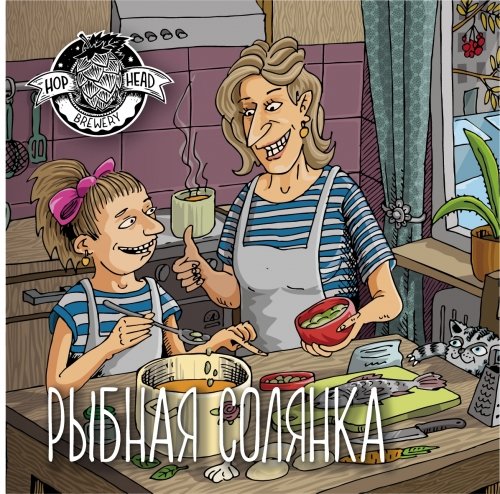 Рыбная солянка / Fish Solyanka