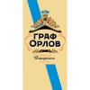 Граф Орлов