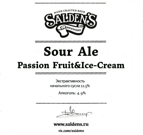 Sour Ale Passion Fruit & Ice-Cream