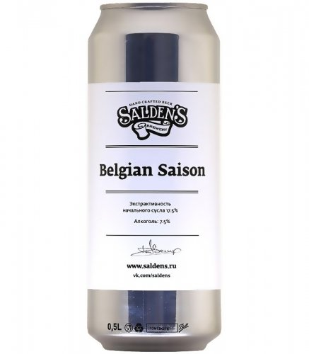 Belgian Saison