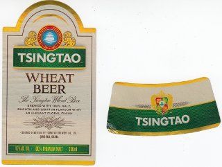 Wheat Beer