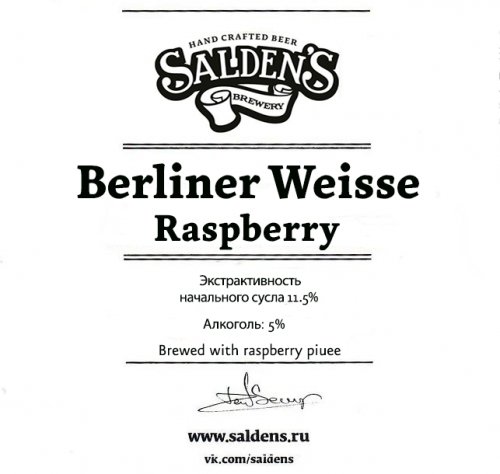 Berliner Weisse Raspberry